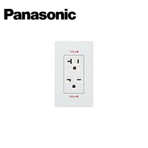 Panasonic（パナソニック） WTA14119Wアドバンスシリーズ 壁取付熱線