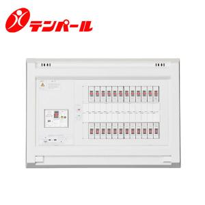 テンパール YAG36082 分電盤 パールテクト リミッタースペースなし 扉なし 露出・半埋込形兼用 8+2 60A【取寄商品】