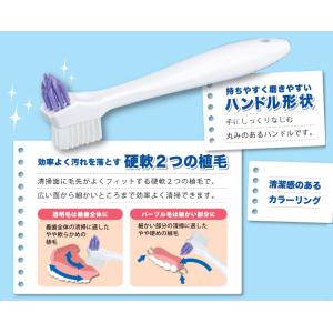 【歯科用】ライオン ライオデント 義歯ブラシ 1本の詳細画像1