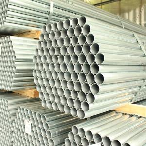 法人様限定（お届け：埼玉県限定） 単管パイプΦ48．6×厚2．4mm  