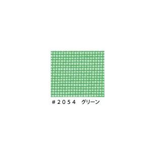 法人様限定 メッシュシート♯２０５４ターポスクリーン　１．８Ｍ×３．６Ｍ　グリーン１０枚 お届けエリア本州限定｜shizaiboss