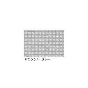 法人様限定 メッシュシート♯２０５４ターポスクリーン　１．８Ｍ×３．６Ｍ　グレー　１０枚 お届けエリア本州限定｜shizaiboss