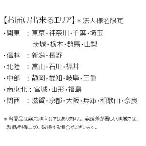 法人様限定 コンクリート平板250×250×t...の詳細画像2