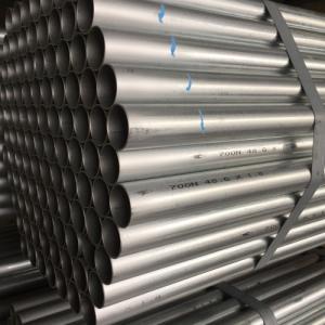 法人様限定 軽量単管パイプΦ48．6×厚1．8mm 長さ1．0m お