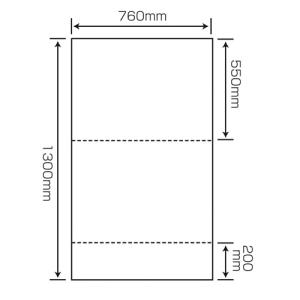 アシュレストシートカバー 200枚入 強力ノン...の詳細画像2
