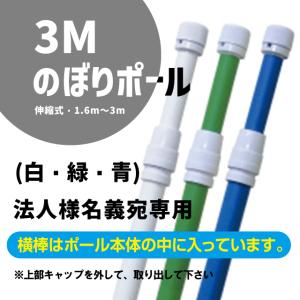 ポール立て イベント 販促用 タイヤ踏み式 ポール台 のぼり スタンド