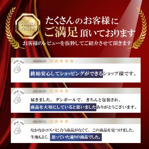 P21プライス数字 プライスボード用数字 中古...の詳細画像3