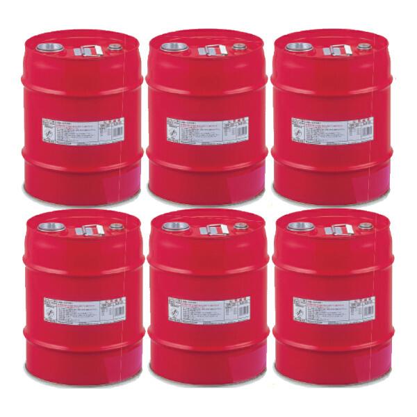 【配送無料】ミニドラム型ガソリン携行缶 20L 【6個セット】GX-20 マッキンリー【業務用個人宅...