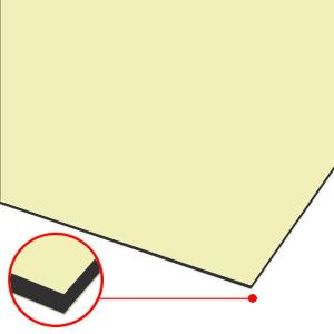 セキスイ アルミ複合板 アイボリー 厚み3mm 910×1820mm (3X6) 3カット