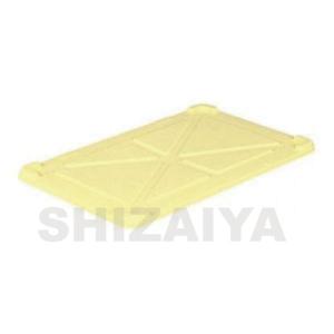 サンコー　ばんじゅう5枚 フタ4枚 半ばんじゅうフタ 【1個】 701104 サンコー(三甲) 離島以外送料無料の
