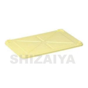 半ばんじゅうフタ 【1個】 701104 サンコー(三甲) 離島以外送料無料の