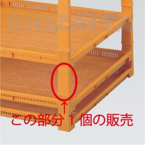 三甲（サンコー） せいろう11型 101404 ○業務用 : 資材マーケット.COM
