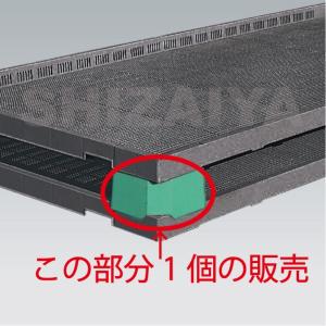 三甲（サンコー） せいろう11型 101404 ○業務用 : 資材マーケット.COM