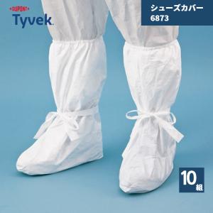 防塵マスクフィルター αリングフィルタ 興研 サカヰ式 RD-6 国内