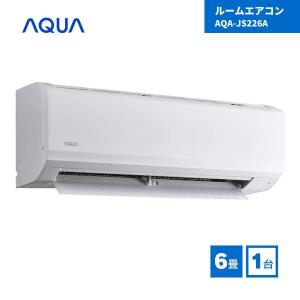 AQUA ルームエアコン AQA-JS226A