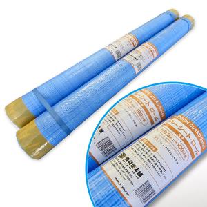 ブルーシート 900mm 2本 / 防水 ロー...の詳細画像5