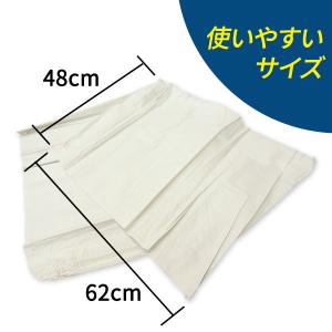 土のう袋 400枚 / 48cm×62cm 土...の詳細画像4