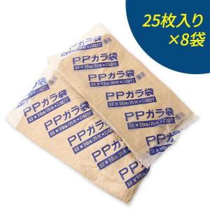 ガラ袋 200枚 / ゴミ袋 ごみ袋 工事現場...の詳細画像3