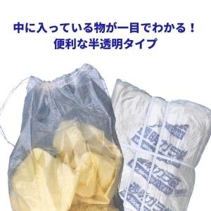 ガラ袋 透明 200枚 / ゴミ袋 ごみ袋 工...の詳細画像3