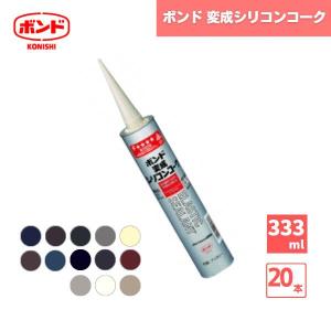 ボンド/コニシ コニシ ボンド KU928RS/W 10kg 1缶 #44643 送料別 : DM