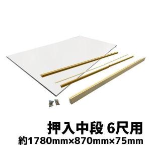 Z ゼット Z羽子板ボルト SB・E2 L=310mm 腰高タイプ(釘穴なし Z ゼット Z羽子板ボルト SB・E2 L=310mm 腰高タイプ(釘穴なし