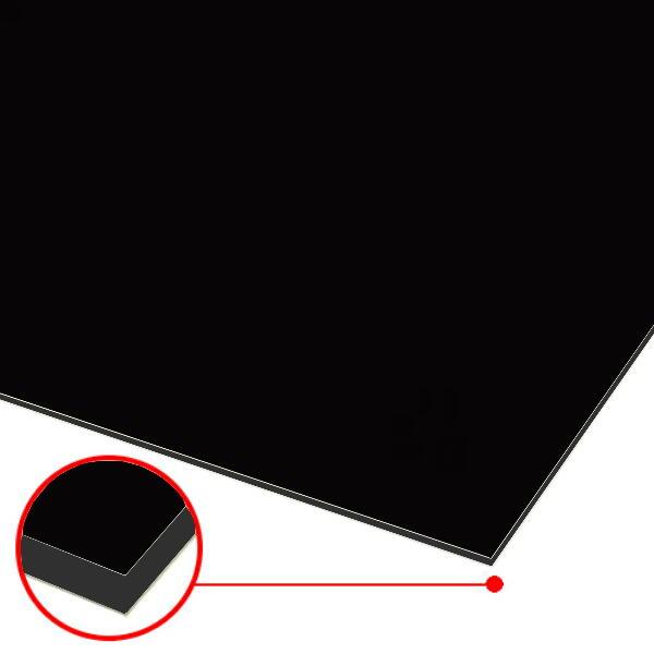 アルミ複合板 ブラック 厚み3mm 1000×2000mm (1X2) 10枚ハイエースバン HA-...