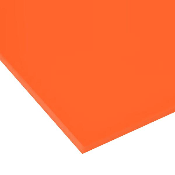 日本製 アクリル板 オレンジマダー(キャスト板) 厚み2mm 200X200mm 縮小カット1枚無料...