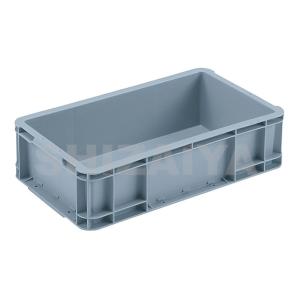 サンボックスMG55 【4個セット】 205502 サンコー(三甲) 【業務用