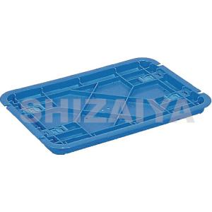 三甲（サンコー） サンテナー A#50-3 フタ ロック付 702004-01