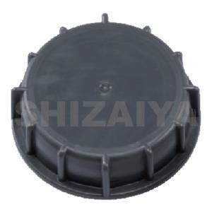 三甲（サンコー） サンバルク（IBCコンテナ）＃1000TC-450セット UN