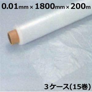 コロナ塗装 ポリシート HD 0.01mm×約1800mm×200m (シングル) 5本入×3ケース (法人宛限定)｜shizaiyasan