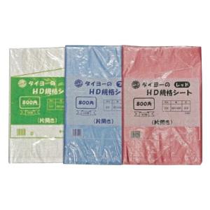 タイヨーのHD規格シート 1200角 (ブルー) 0.015×1200/600×1200mm 500枚 (片開き) (法人宛限定)｜shizaiyasan