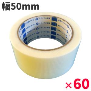 NITTO 養生テープ 色 日東電工 No.395N (さくら色) 25mm×25m 1箱 (60巻