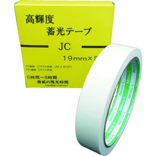 日東エルマテ 高輝度蓄光テープ JC 19mmX5M 《発注単位：1巻》［OB］