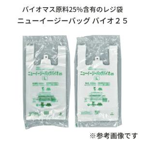 福助工業 ニューイージーバッグ バイオ25 ケース販売 半透明 ３Ｌ (1000枚入)｜shizaiyasan