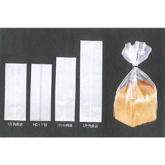 食パン袋 １斤食角袋 - 0.03×250(130)×360mm 100枚(Y000863)