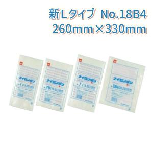 福助工業 スタンディング袋チャック付 ナイロンポリ Cタイプ No.3