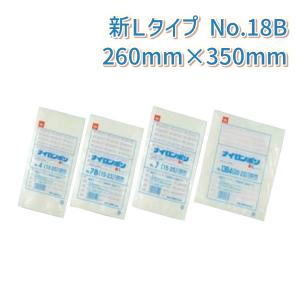 真空袋 業務用 ナイロンポリTLタイプ 24-36 1ケース 1000枚入り 袋