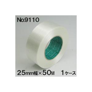 株式会社タカゾノ 70W分包紙 TEXダイヤマット(R) 白帯70TD20L［6巻入