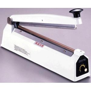 アスパル ポリラッパー(ハンドラッパー)(B-45PN) 1台［HA］ 爆買