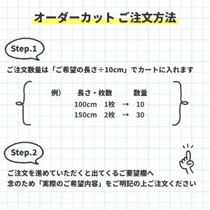 ビニール シート 透明 デスクマット 切り売り...の詳細画像1