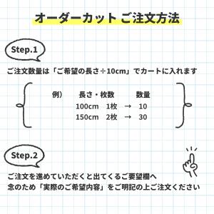 ビニールシート 透明 デスクマット 切り売り ...の詳細画像1