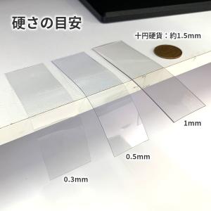 ビニールシート 透明 デスクマット 切り売り ...の詳細画像4