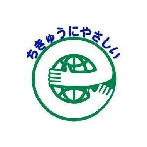 プチプチ 川上産業 d40L 3層 1200m...の詳細画像2