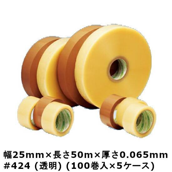 デンカ カラリヤン PP-40M #424 (透明) 25mm×50m 5ケース (100巻入×5ケ...