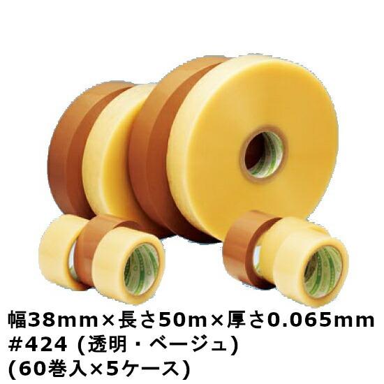 デンカ カラリヤン PP-40M #424 (透明・ベージュ) 38mm×50m 5ケース (60巻...