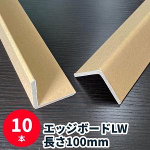 当日発送OK！】20個入 ネグロス電工 Z-25C22C パイラッククリップ 電線