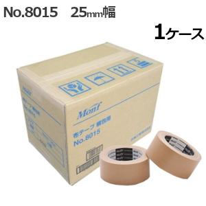 布テープ 25mm ケース 箱 古藤工業 25mm×25m 60巻入×1ケース No.8015 ［HK］｜shizaiyasan