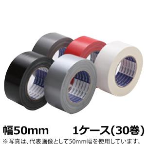 布テープ 50mm 25m 30巻 布テープ カラー 古藤工業 No.801 50mm×25m 厚さ0.32mm 30巻入×1ケース［HK］｜shizaiyasan