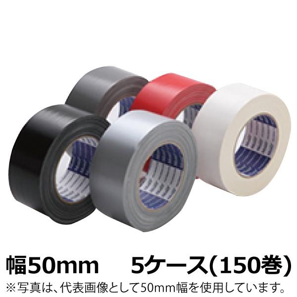 布テープ 50mm 30巻 布テープ カラー 古藤工業 No.801 50mm×25m 厚さ0.32...